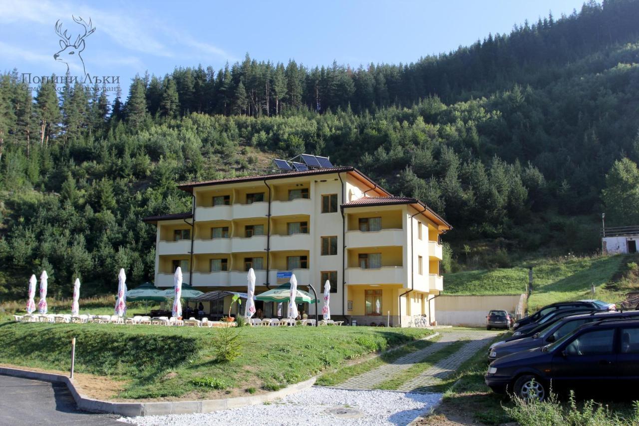 Hotel Restaurant Popini Laki Ягодина Экстерьер фото